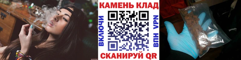 Купить наркотики Киселёвск МЕТАМФЕТАМИН  Марихуана  АМФЕТАМИН  Меф  Alpha-PVP  ГАШИШ 