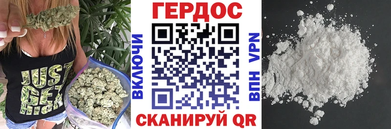 Героин Афган  цена   Киселёвск 