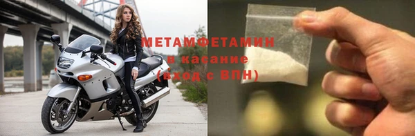 кокаин колумбия Алексеевка
