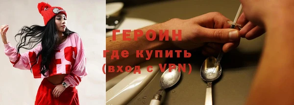 гашик Алзамай