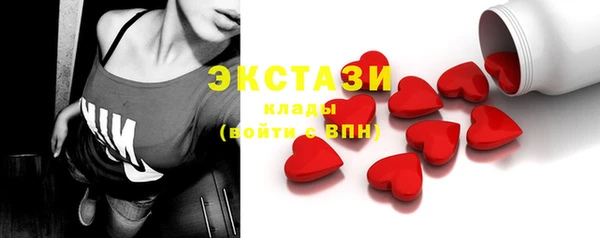 шишки Алексин