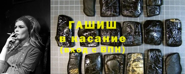 кокаин колумбия Алексеевка