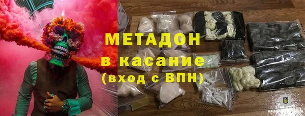 шишки Алексин