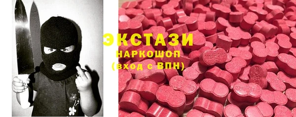 кокаин колумбия Алексеевка