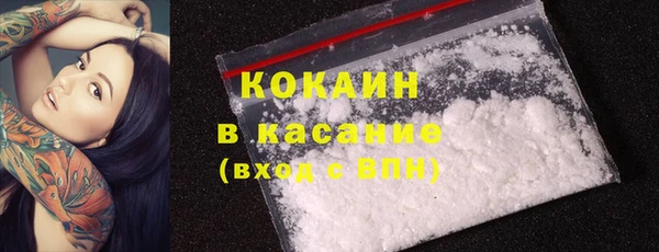 кокаин колумбия Алексеевка