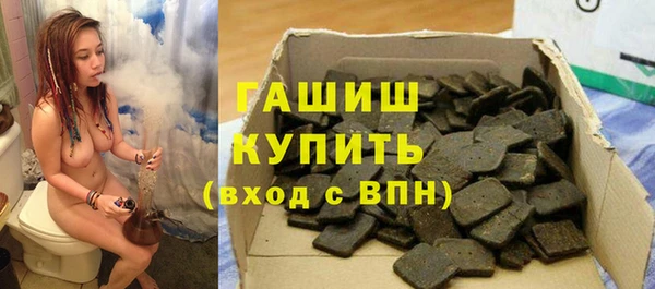 кокаин колумбия Алексеевка