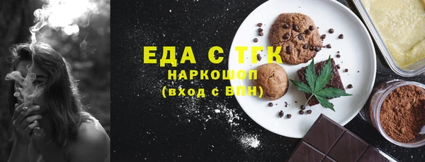 кокаин колумбия Алексеевка