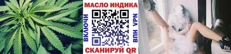 где продают наркотики  Киселёвск  KRAKEN зеркало  Дистиллят ТГК концентрат 